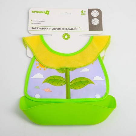 Bibslate for feeding "Flower" waterproof on the button, with a super-carman, the color is green-6