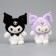 Soft toy "Sweet Penant", mix