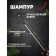 Shampoo with hot forging handle "Copper ball" Working length - 50 cm