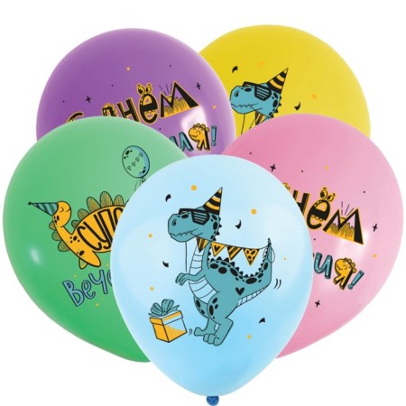 Shar Latex 12 “Funny dinosaurs, pastel, set of 50 pcs., Mix
