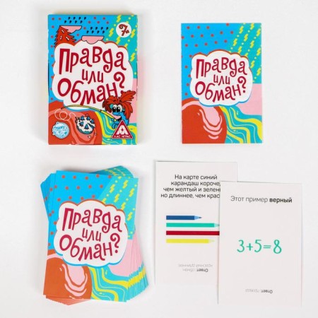 Board game for logic and thinking "Truth or Deception", 50 cards, 7+-1