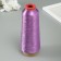 Lurex thread for creativity 3500 m, lilac