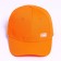 Baby cap for a boy, color orange pp 54cm
