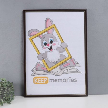 Photo frame Plastic "Pixel" 50x70 cm, wenge