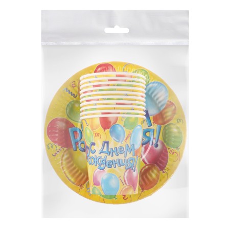 A set of paper dishes is a disposable "balloons", 10 glasses, 10 plates-5