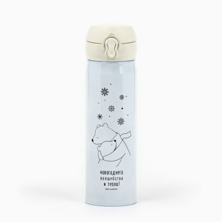 Thermos "bears" white, 450 ml-1