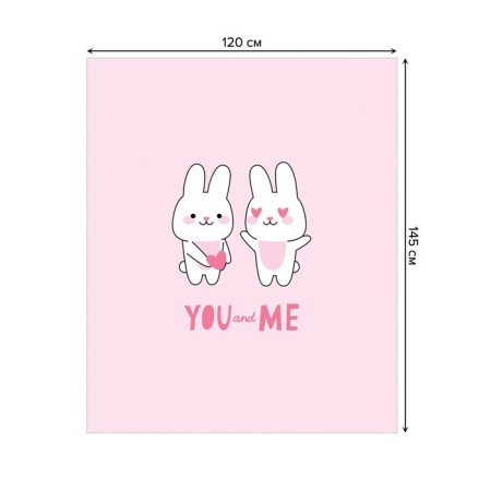 Tables on the table "Love Hares", rectangular, oxford, size 120x145 cm-1