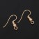 Schwenzi-crush with bead (set of 5 pairs), color gold