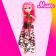 Fashionable hinge doll "Milana", mix