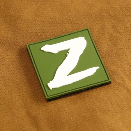 Satcheste-chemistry za Victory! PVC, 6 x 6 cm-1