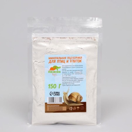 Mineral top dressing "Pigger" for birds and snails, bag, 150 g