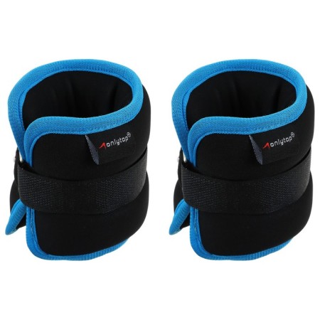 Tears of neoprene onlytop, 2 pcs. x 0.5 kg, black/blue color-3