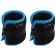 Tears of neoprene onlytop, 2 pcs. x 0.5 kg, black/blue color