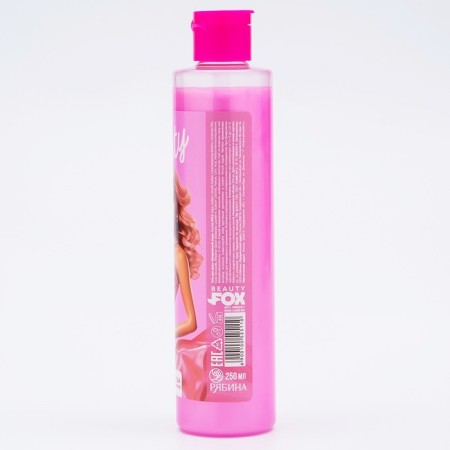 Shower gel Hi, Beauty, 250 ml, vanilla ice cream aroma, Beauty Fox-2