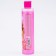 Shower gel Hi, Beauty, 250 ml, vanilla ice cream aroma, Beauty Fox