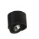 Reflector Ceiling Lumina 112 mm, LED 12W