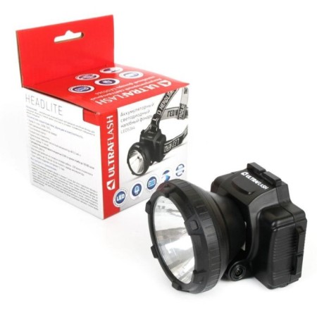 Lanter Battering Blood LED5364 LED 2 modes 220V plastic. Chern. (boxing) ultraflas