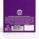 The straw glazed in dark chocolate "Magic sticks", 47 g.