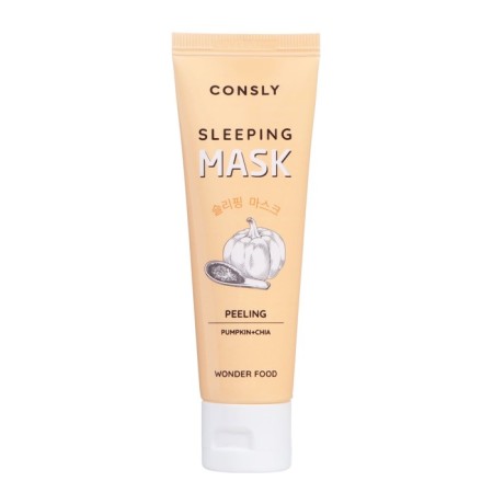 Consly Pilling mask night with extracts of pumpkin and chia seeds, 50 ml-1