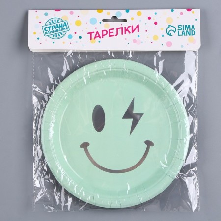 Papal plate "Smile", in the set 6 pcs., Mint color-3
