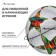Ball football onlytop, PVC, machine stitching, 32 panels, size 5, 310 g