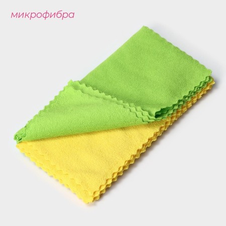 Salpha universal share "Promo", a cleaning rag, 180 g, 10 pcs, 30 × 30 cm, microfiber, ultrasound processing of the edge, mix-7
