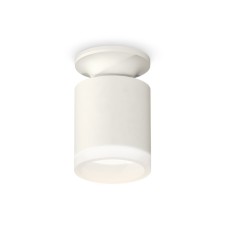 Lumber of the overhead Ambrella Light, XS6301103, MR16 GU5.3 LED 10 watts, white sand, white matte