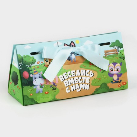 Gift box "Beasts", 20 x 9.5 x 7.5 cm-1
