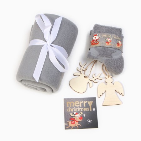 New Year. Set of Gift "New Year: Happiness" blanket and accessories-1