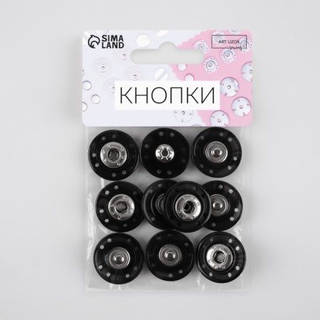 The buttons are sewing, decorative, d = 23 mm, 5 pcs, black color-1