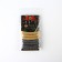 Hair elastic bands “Dreaming Time”, set 6 pcs., D = 4 cm