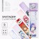 A set of cardboard bookmarks with hints, 5 pcs "Anime"