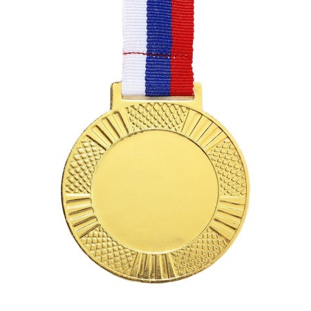 Medal for application 001, D = 6.5 cm. Color gold. With a ribbon-4