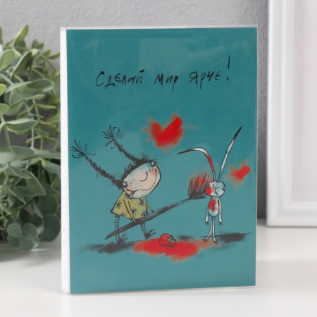 Photo album soft. In 36 photos 10x15 cm, plastic. Sheets "Good Girl"-1