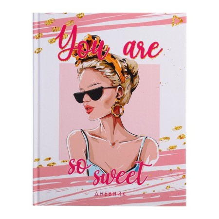 Universal diary for grades 1-11, "stylish girl", solid cover 7BC, matte lamination, 40 sheets-1