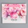 Gift laminated horizontal package, packaging, “happiness is waiting for you” 22 x 17.5 x 8 cm