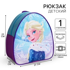 Baby backpack, 23x21x10 cm, cold heart