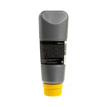 Lubrication Litol-24 Oilright, 160 g-1