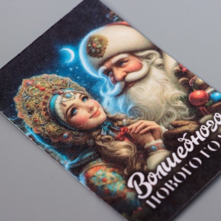 A set of postcards with seeds "grow itself" "Magic" 5*7cm-3