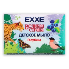 Soap children's EXE Blueberry, 90 g