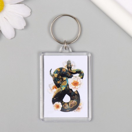 Acryl keychain "Snake with flowers" 3.5x5 cm-1