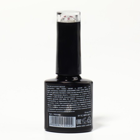 Nail varnish gel, Glitter Flash, 3 phase, 8ml, LED/UV, transparent/pink (07)-6