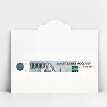 Конверт для денег формовой "Present for you" цветы-3