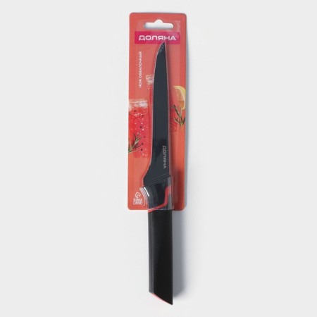 Knife Kitchen shade Simplex, collapse, blade length 15.2 cm, black color-4