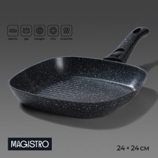 Square Square Magistro Dark, 24 × 24 cm, removable handle Soft-Touch, anti-stick coating, induction
