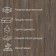 PVC tile Tarkett Lounge Henry, 914 × 152, thickness 3 mm, 2.09 m2