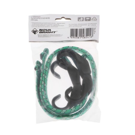 Glass for mounting baggage Nova Bright, 80 cm, plastic hooks, set 2 pcs-4