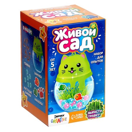 Set for experiments "Living Garden: Kithechka", Mix Colors-8