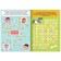 A set of books "Mathematical and letter labyrinths", 2 pcs. 20 pages, from 6 years old