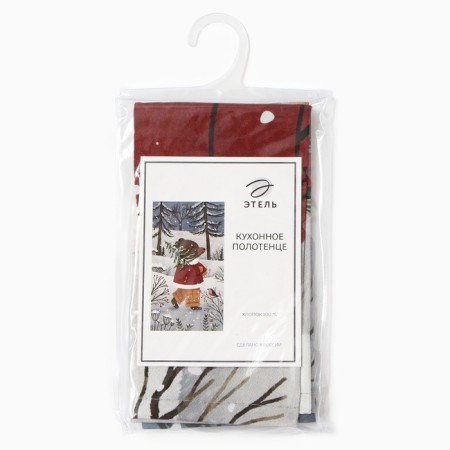 New Year. Ethel Forest Bear 40x73 cm, 100% cotton, sarzha 190 g/m2-7